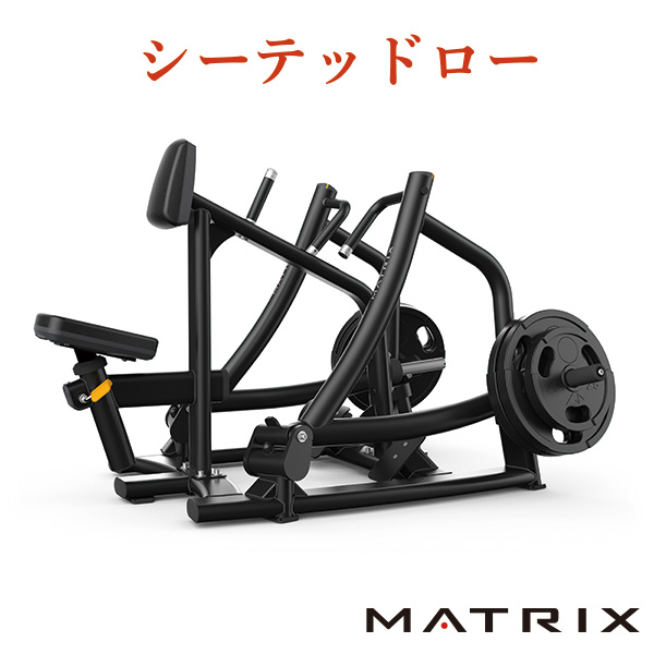 トレーニングジムリニューアル！