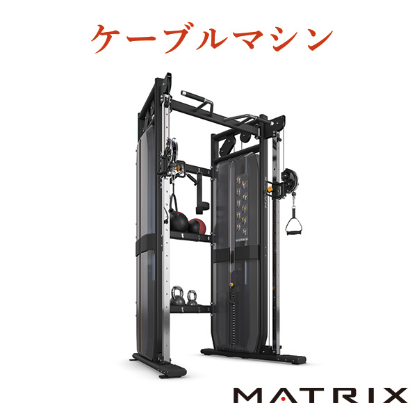 トレーニングジムリニューアル！